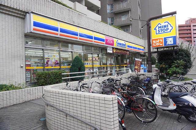 コンビニ　ミニストップ片平店（コンビニ）まで700m