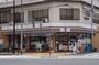 コンビニ　セブン-イレブン 墨田太平３丁目店（コンビニ）まで405m