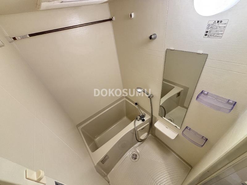 バス・シャワールーム　一日の疲れをやさしく癒やす、清潔感あふれるリラックスバス。