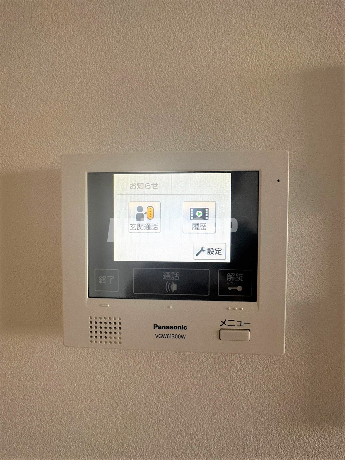 セキュリティ　録画機能付きTVモニターホンで外出時の訪問者も確認できます！