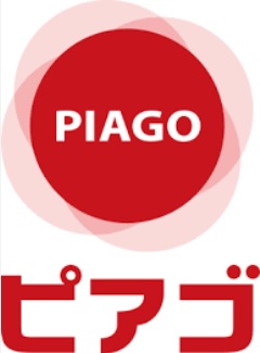 スーパー　ピアゴ洞店 専門店 壱乃蔵（スーパー）まで303m