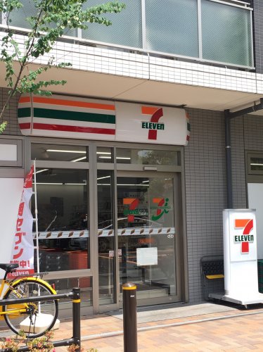 コンビニ　セブンイレブン　板橋本蓮沼西店（コンビニ）まで1071m