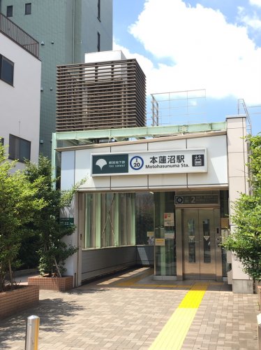 その他　本蓮沼駅（その他）まで1082m