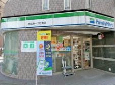 コンビニ　ファミリーマート 恵比寿一丁目東店（コンビニ）まで129m