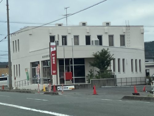 郵便局　津屋崎郵便局（郵便局）まで1794m