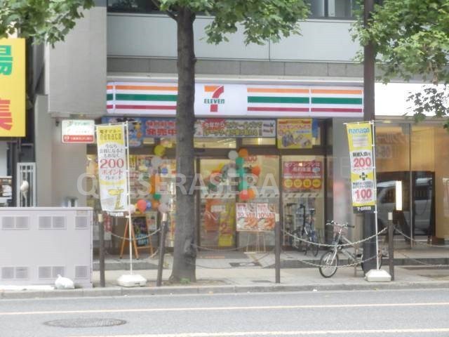 コンビニ　セブンイレブン大阪平野町２丁目店（コンビニ）まで130m