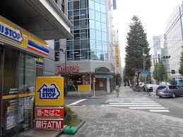 コンビニ　ミニストップ平野町３丁目店（コンビニ）まで167m