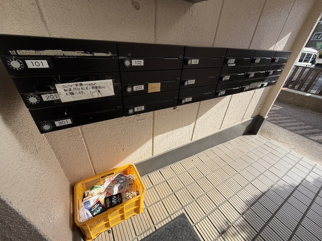その他共有部分