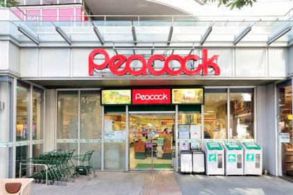 スーパー　ピーコックストア トルナーレ日本橋浜町店（スーパー）まで412m
