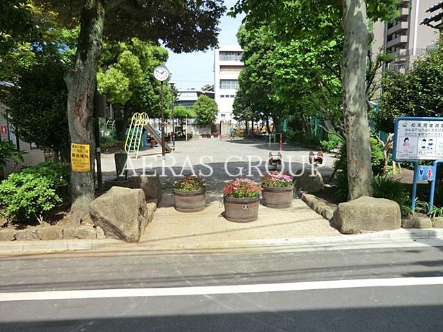 公園　松本児童遊園（公園）まで1116m