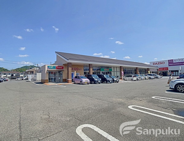 スーパー　コープえひめ　久米店（スーパー）まで485m