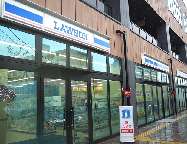 コンビニ　ローソンサテライト SOCOLA日吉店（コンビニ）まで190m