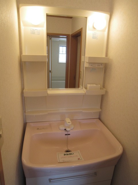 その他　フレスポ小田原シティーモールまで450m