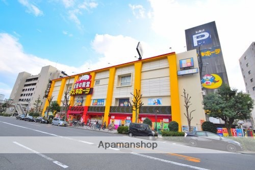 ホームセンター　ドンキホーテ 上本町店（ホームセンター）まで494m