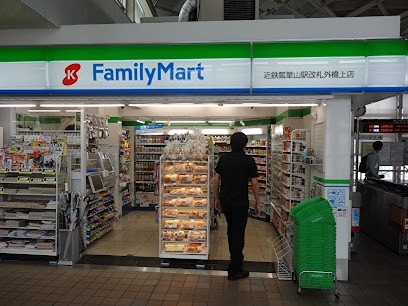 コンビニ　ファミリーマート 近鉄瓢箪山駅改札外橋上店（コンビニ）まで2642m