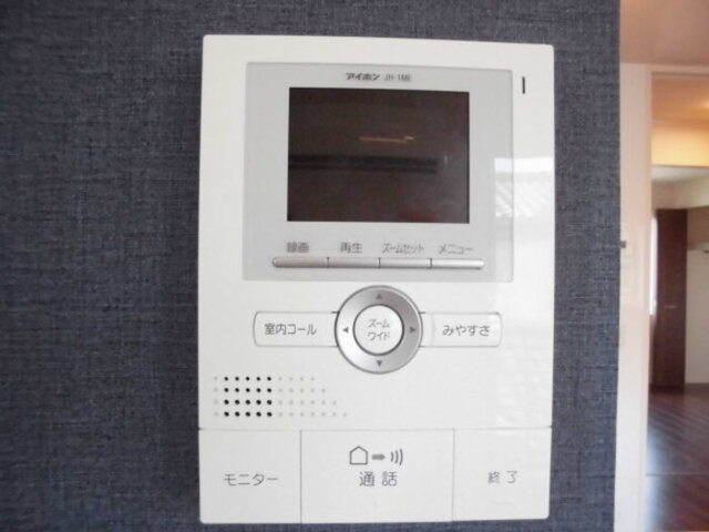 セキュリティ　モニターインターフォン
