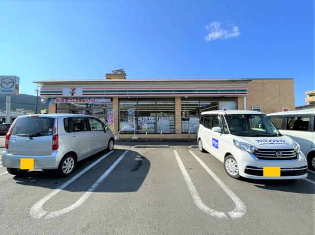 コンビニ　セブンイレブン（コンビニ）まで475m