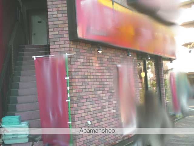 その他　すき家鶴見豊岡町店（その他）まで1417m