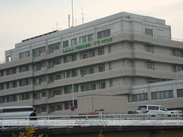 その他　財団法人横浜勤労者福祉協会汐田総合病院（その他）まで1975m