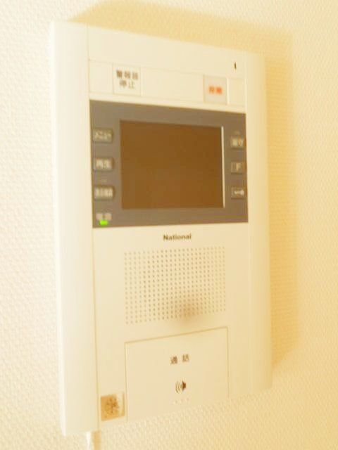 セキュリティ　モニターホン