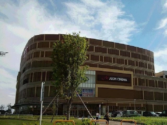 ショッピングセンター　イオンモール名古屋茶屋店（ショッピングセンター）まで1400m