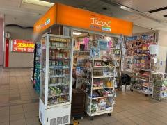 コンビニ　トモニー小平駅店（コンビニ）まで624m