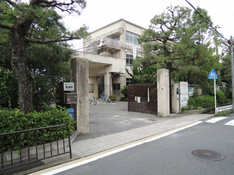 小学校　京都市立 鏡山小学校（小学校）まで1343m