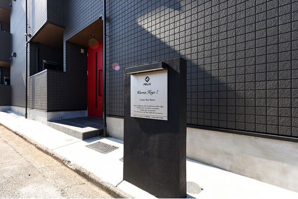 エントランス　名古屋で一番初期費用の安い賃貸専門の不動産会社です(^^)