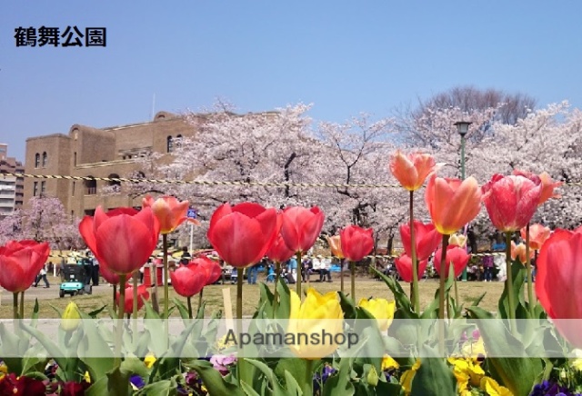 公園　鶴舞公園（公園）まで580m