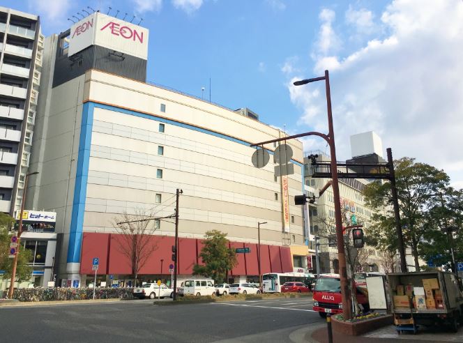 スーパー　イオンショッパーズ福岡店（スーパー）まで243m