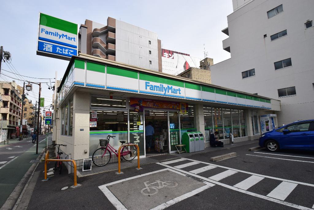 その他　ファミリーマート栄五丁目店（その他）まで404m
