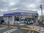 コンビニ　ローソン・スリーエフ 練馬谷原店（コンビニ）まで172m