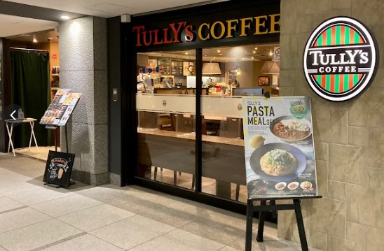 飲食店　タリーズコーヒー東京ダイヤビルディング店（飲食店）まで203m