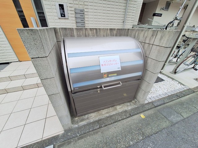 その他共有部分　敷地内ゴミストッカー