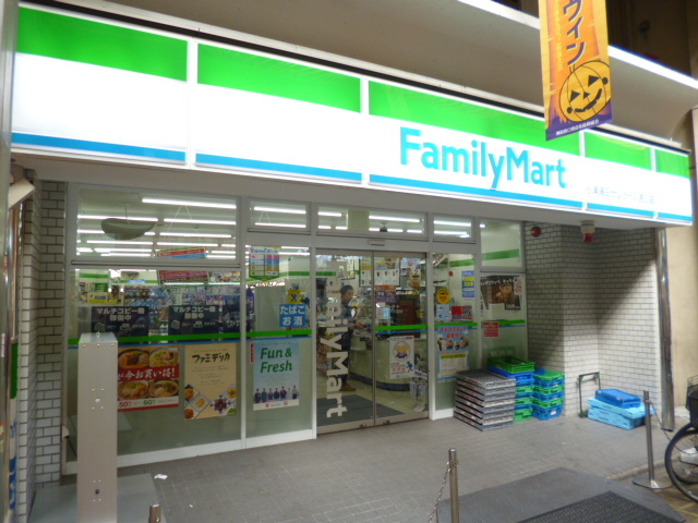 その他　ファミリーマート小浦蒲田駅西店