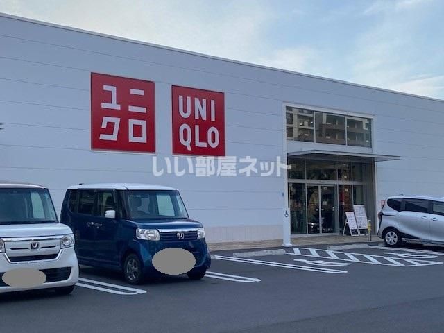 その他　ユニクロ　徳山店（その他）まで480m