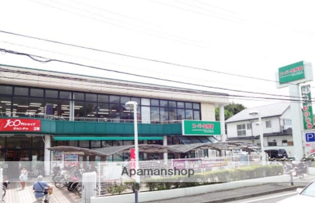 スーパー　スーパーＴＡＩＧＡ岡津店（スーパー）まで1298m