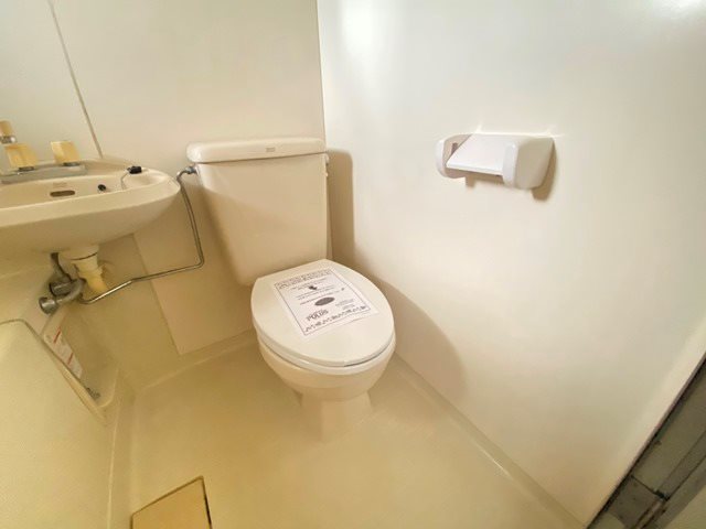 トイレ　バストイレ同室