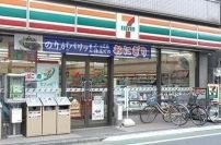 コンビニ　セブンイレブン（コンビニ）まで342m