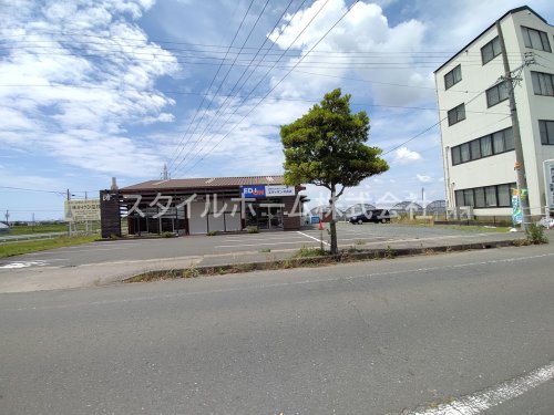 その他　エディオン浜道店（その他）まで1676m