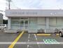 銀行　三島信用金庫桜サク支店（銀行）まで376m