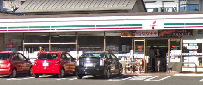 コンビニ　セブンイレブン（コンビニ）まで270m