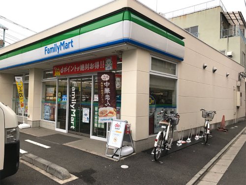 コンビニ　ファミリーマート 豊島高田一丁目店（コンビニ）まで524m