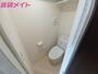トイレ　同物件別部屋参考写真