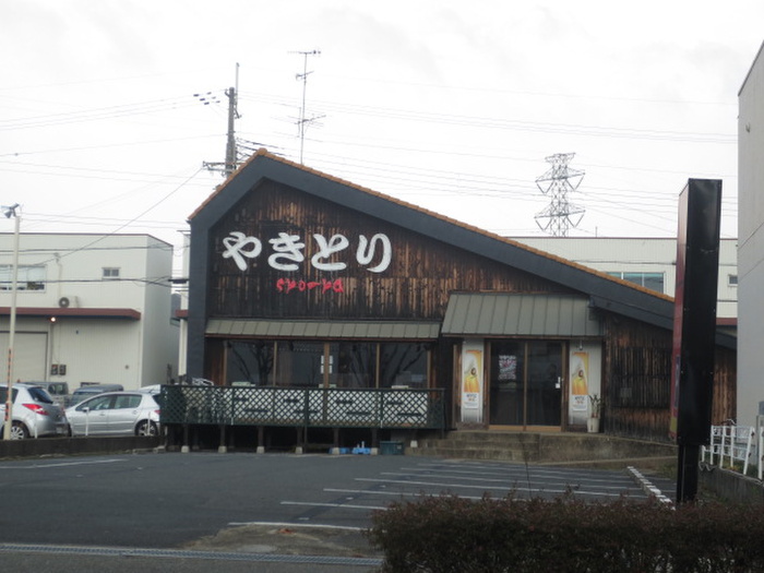 飲食店　飲食（飲食店）まで180m