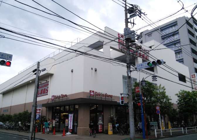 その他　ファションセンターしまむら久が原店（その他）まで400m