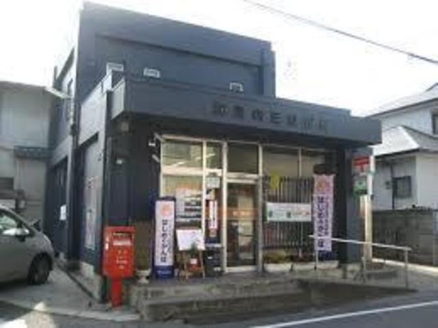 郵便局　和泉内田郵便局（郵便局）まで807m