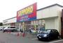ドラックストア　サツドラ西線店（ドラッグストア）まで627m