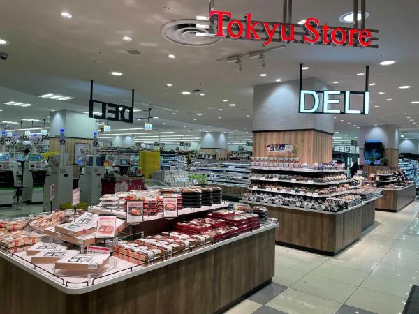 スーパー　東急ストア二子玉川ライズ店（スーパー）まで313m