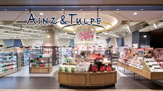 ドラックストア　アインズ＆トルペ二子玉川ライズS．C．店（ドラッグストア）まで381m